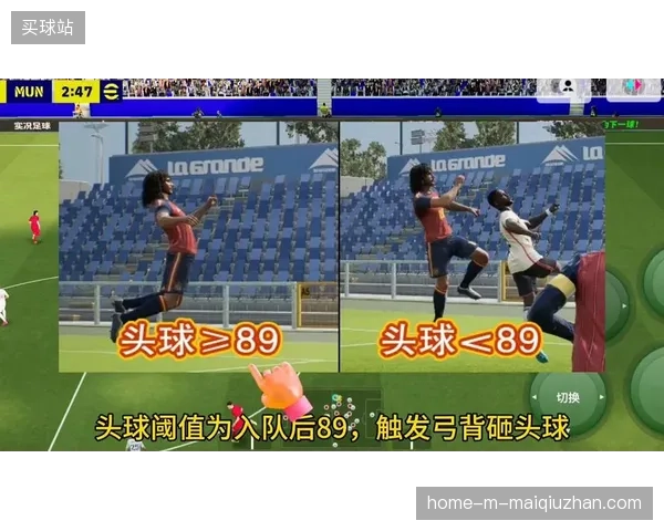 全球同步直播测试告警，2026世界杯信号传输比对为何高出预期阈值？