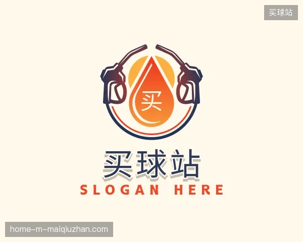 走近买球站官网